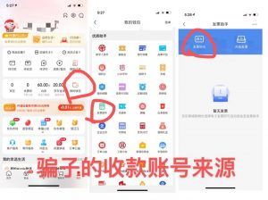 京東教育優惠學生認證碼(京東教育優惠碼怎么得)