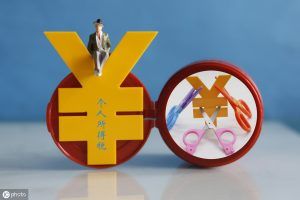 個稅計算器2011(個稅計算器2022計算器)