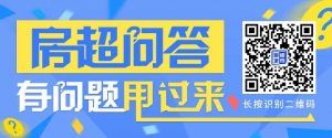 公積金公式計算公式(excel公積金計算公式)