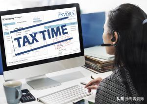 如何繳納個人所得稅(勞動報酬所得如何繳納個人所得稅)