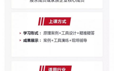 我國個稅稅率(繳納個稅采用什么稅率)