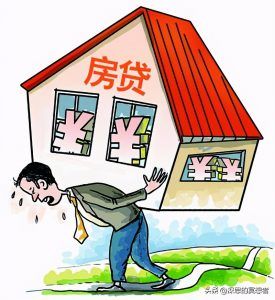 等額房貸計算(房屋等額本金貸款計算)