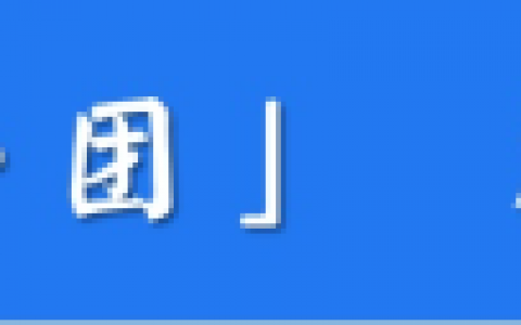 平安房貸計算器(平安貸款計算器最新版)