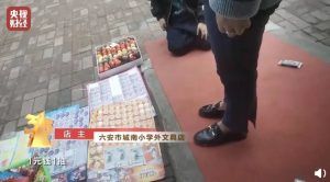 無錫個稅計算器(無錫個人稅后工資計算器)