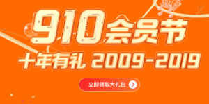 ecs云服務器優惠碼(阿里云ecs續費優惠券)