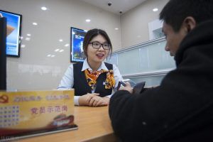 公積金還貸款計算器(公積金還貸款計算器在線計算)