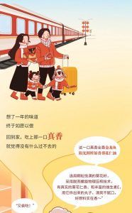 淘寶掃碼優(yōu)惠(淘寶掃二維碼領(lǐng)優(yōu)惠)