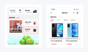 淘寶店鋪優(yōu)惠券怎么設(shè)置成二維碼(淘寶優(yōu)惠券二維碼圖片怎么使用)