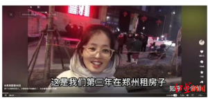 上海房貸計算器(上海房貸計算器 新房)