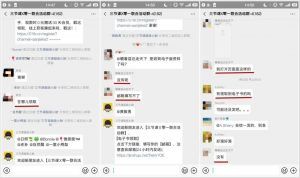 三節(jié)課優(yōu)惠碼(騰訊課堂優(yōu)惠碼)