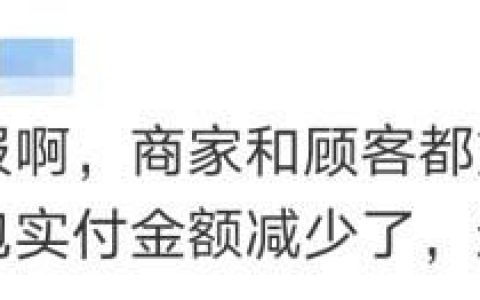 濟南個稅計算器(濟南個稅app下載)
