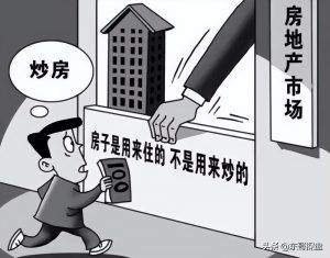 015房貸計算器(2015房貸計算器明細)"