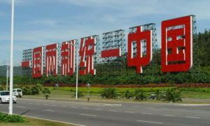個稅起征點2020稅率表(個稅起征點2020稅率表速算扣除表)
