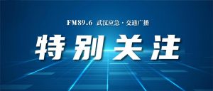 國航優(yōu)惠碼(國航優(yōu)惠碼和優(yōu)惠券)