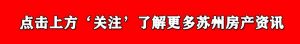 016年房貸利率計算器(住房貸款利率2016計算器)"