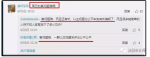 公積金繳費計算器(個人公積金繳存計算器)