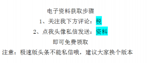 個人所得稅計算題(北京個人所得稅計算器)