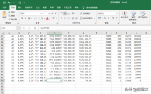 018年房貸計算器(2018房貸計算器最新)"