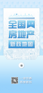 廈門公積金貸款計算器(廈門公積金貸款公式計算)
