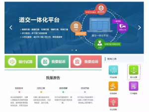 贛州住房公積金計算器(贛州住房公積金利率)