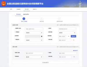 贛州住房公積金計算器(贛州住房公積金利率)