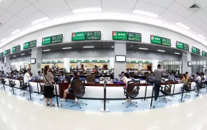 個稅一檔稅率(個人所得稅五檔稅率)