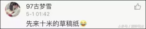 外國人個稅計算器(外國人個稅計算器在線計算)