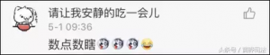 外國人個稅計算器(外國人個稅計算器在線計算)