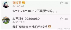 外國人個稅計算器(外國人個稅計算器在線計算)