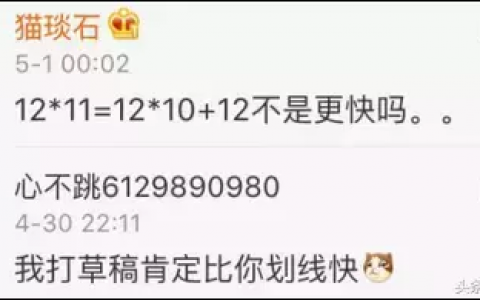 外國人個稅計算器(外國人個稅計算器在線計算)