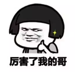 十月個稅計算器(個稅計算器)