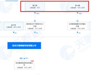 017個人所得稅(2017個人所得稅稅率表)"