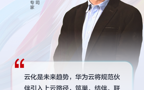 創(chuàng)宇云優(yōu)惠碼