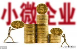 018年個稅稅率(2017年個稅稅率)"