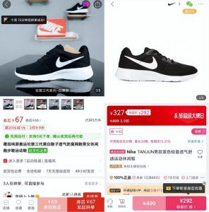 拼多多優惠券的兌換碼(拼多多優惠券兌換碼怎么使用)