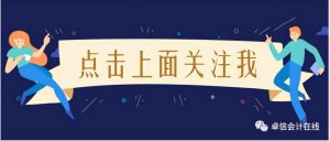 個(gè)人所得稅申報(bào)軟件(個(gè)人所得稅申報(bào)軟件電腦版)