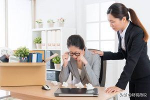 補償金個稅計算(經濟賠償金個稅繳稅和計算)