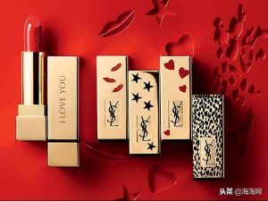 圣羅蘭優(yōu)惠碼(圣羅蘭每月優(yōu)惠碼)