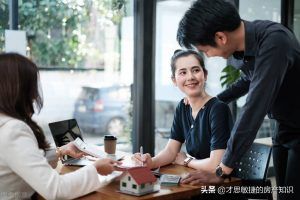 套房貸款利率計算器(2套房貸款利率計算器等額本金)"