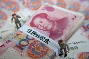 深圳公積金計算器(深圳公積金社保計算器)