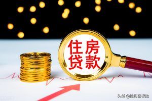 公積金計算工資(公積金計算工資計算器)
