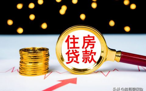 公積金計(jì)算工資(公積金計(jì)算工資是哪年的)