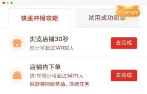 拼多多五元優惠券兌換碼(拼多多優惠券兌換碼怎么使用)