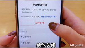 拼多多怎么掃碼充值優惠(拼多多掃碼不加錢)