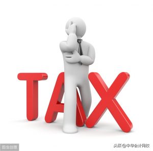 個人所得稅交(個人所得稅交3萬,實際工資是多少?)