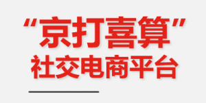 京東超市掃碼領優惠券(超市能用京東掃碼嗎)