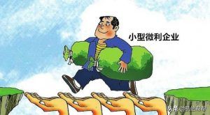 010年個稅稅率表(2011年個稅稅率表及個稅計算公式)"