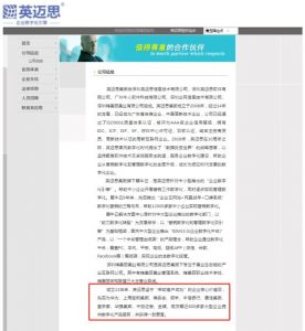 京東教育優惠必購碼能驗證幾次(京東教育優惠必購碼申請要多久)