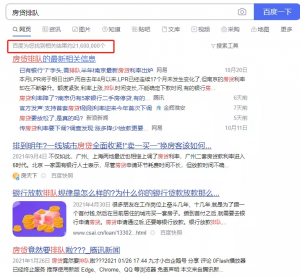 武漢房貸計算器2019(武漢房貸計算器房貸計算器2020)
