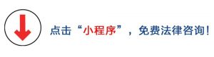 個人所得稅工資(個人所得稅工資多少需要繳納)